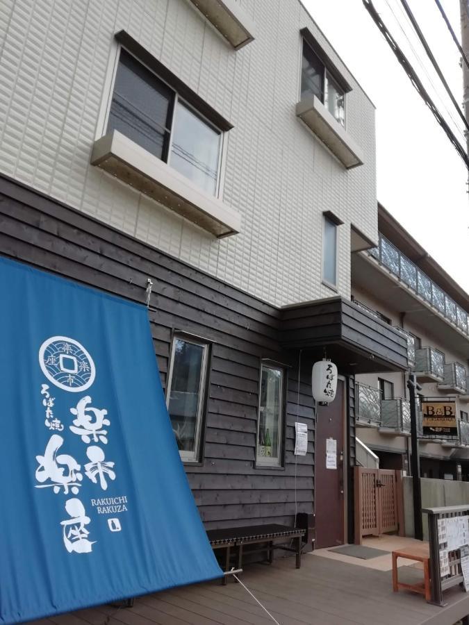 B&B Yuigahama Kamakura Exterior photo